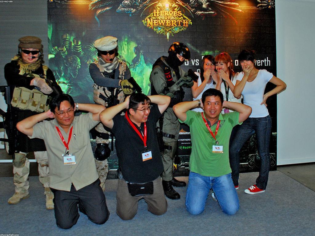 ការយល់ដឹងអំពីការផ្តល់ជូនស្លុត