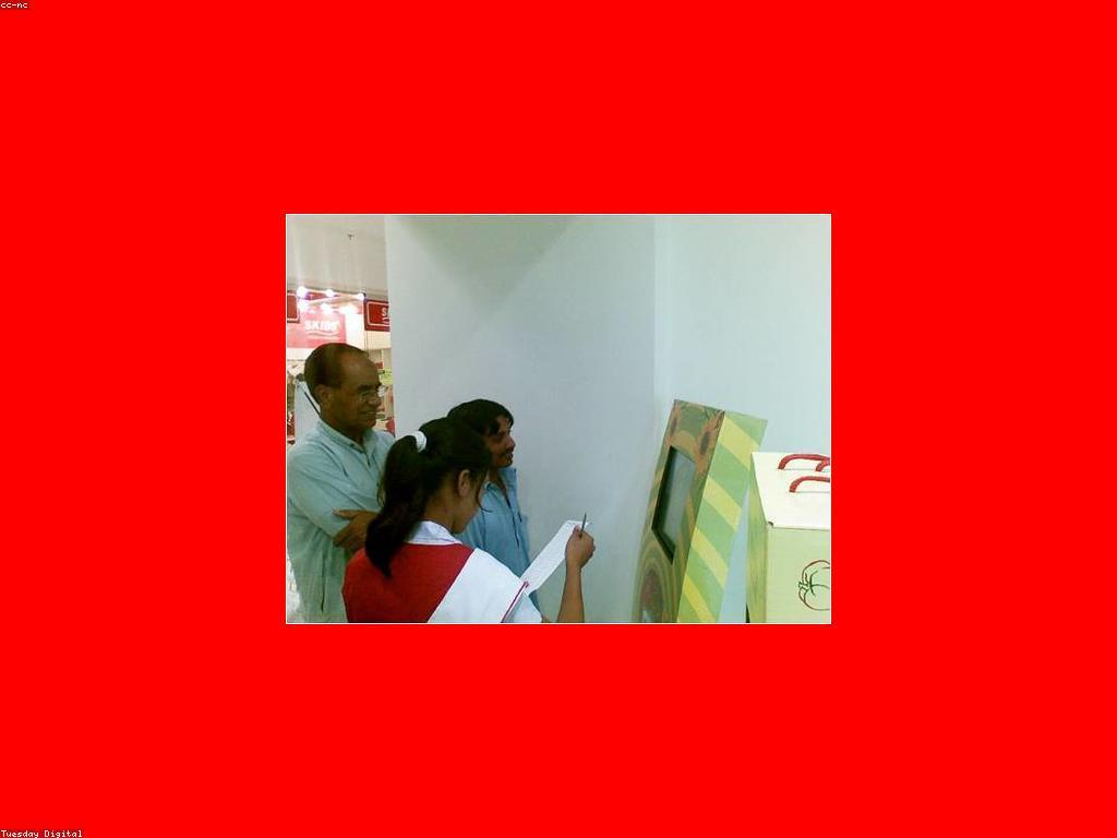 វិធីជ្រើសរើសយុទ្ធសាស្រ្តការផ្តល់ជូនស្លុត