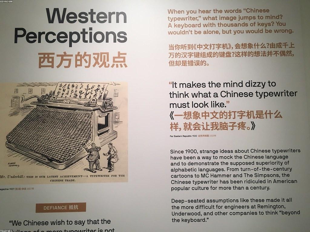 ព័ត៌មាន​ថ្មីៗ៖ ការឡើងវិញនៃការបង្ហាញព័ត៌មានក្នុងសង្គមសម័យកាលថ្មី
