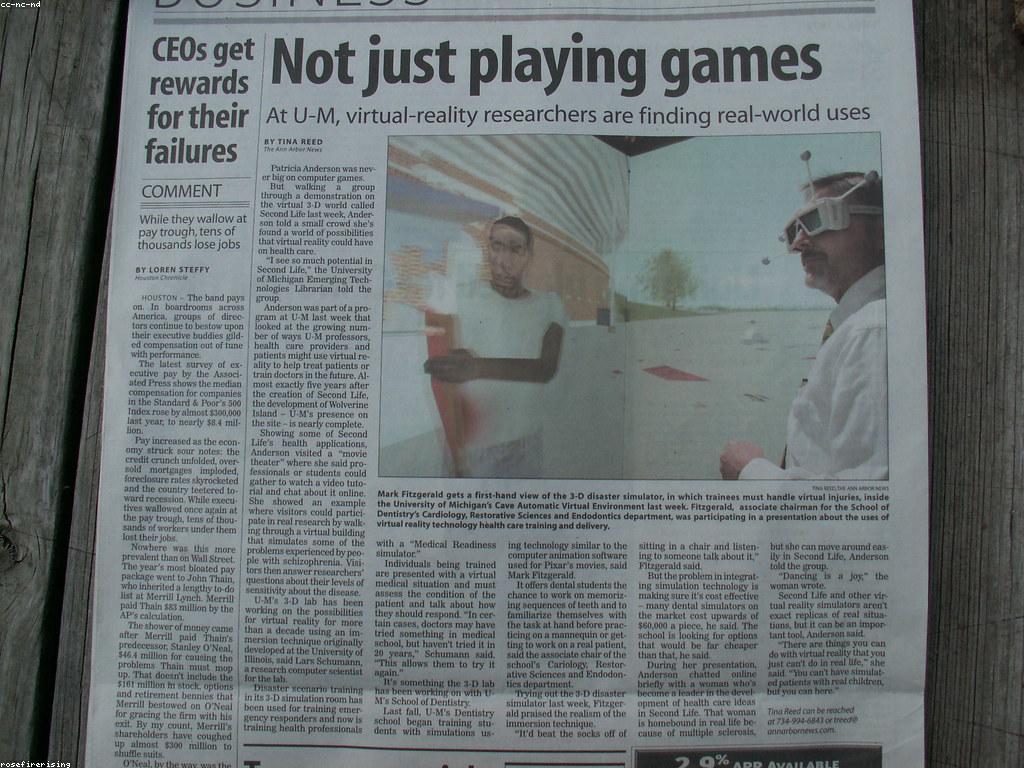 ព័ត៌មានថ្មីៗអំពីបរិយាកាសហ្គេម